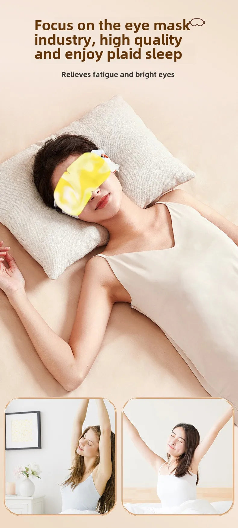 10pcs/box Wholesale of Sleep Steam Blindfold Eye Patch Relieves Eye Fatigue and Fever Source Manufacturer of Steam Blindfold