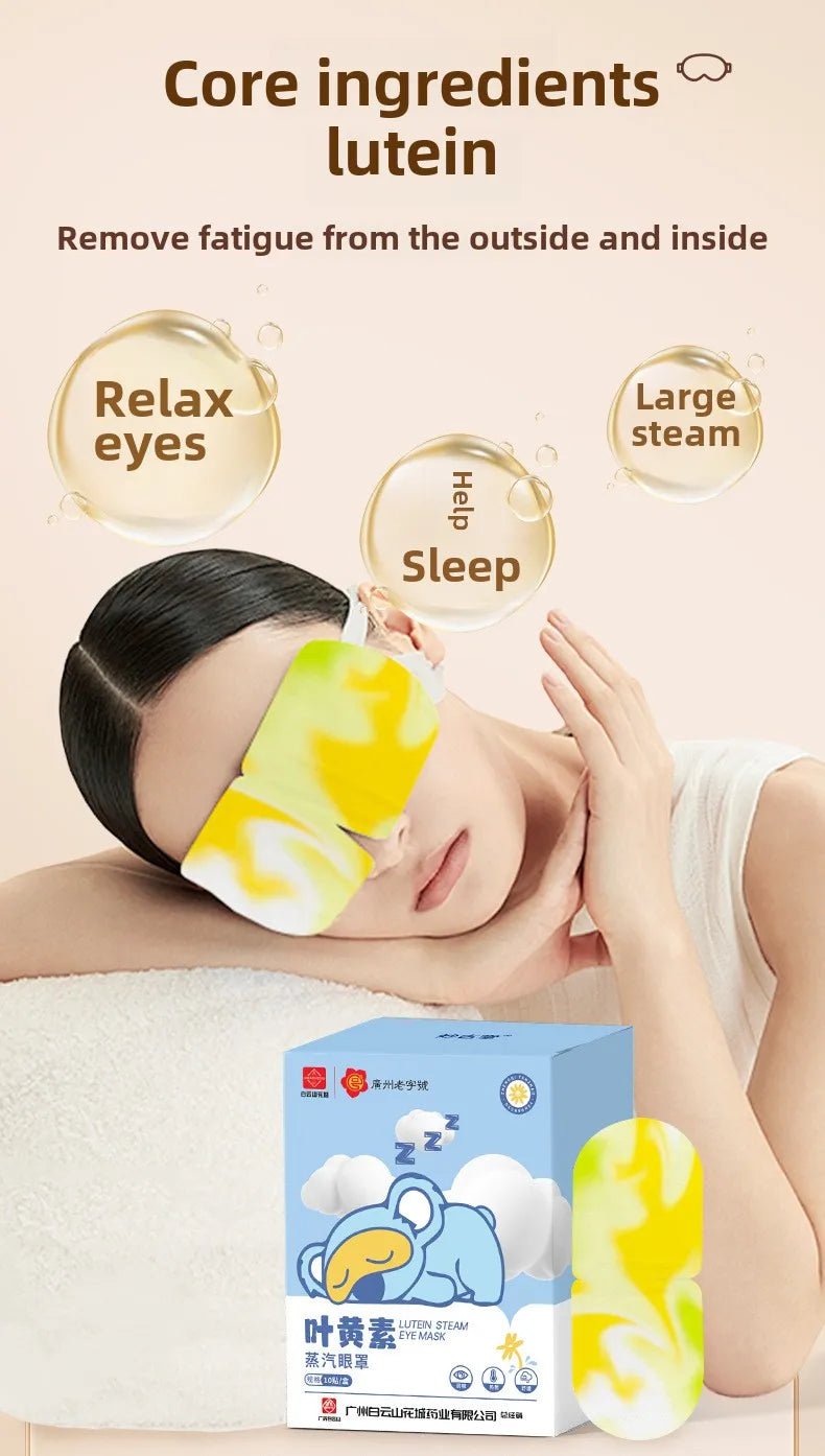 10pcs/box Wholesale of Sleep Steam Blindfold Eye Patch Relieves Eye Fatigue and Fever Source Manufacturer of Steam Blindfold
