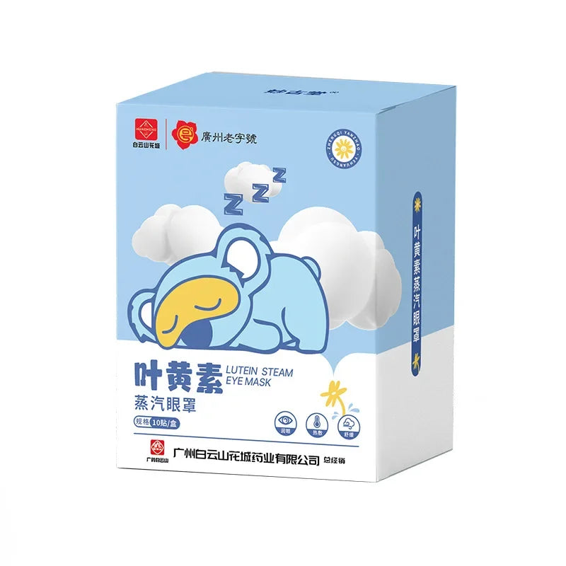 10pcs/box Wholesale of Sleep Steam Blindfold Eye Patch Relieves Eye Fatigue and Fever Source Manufacturer of Steam Blindfold